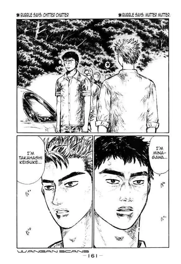 Initial D Chapter 516 2